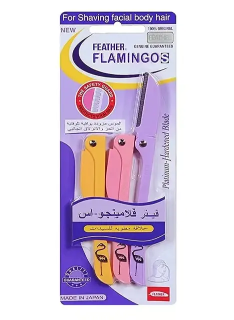 [4902470171036] امواس فلمنجو العلبة 20حبة